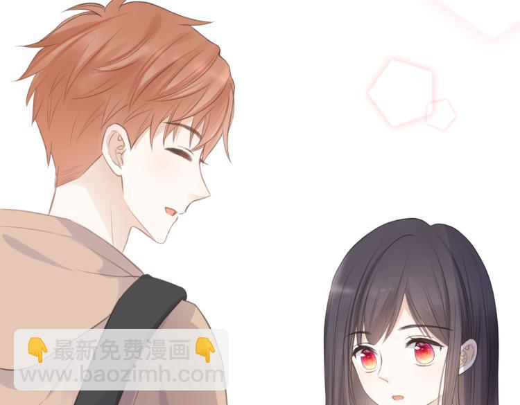 第五话 你在意吗(1/3)-第6话