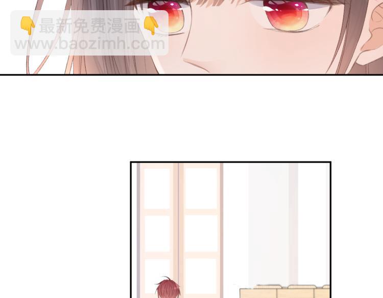 第五话 你在意吗(1/3)-第6话