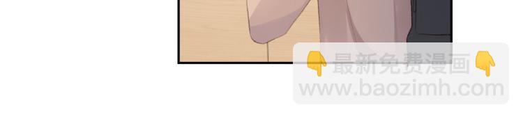 第五话 你在意吗(1/3)-第6话