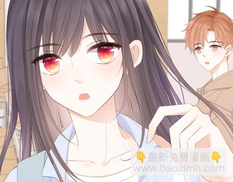 第五话 你在意吗(1/3)-第6话