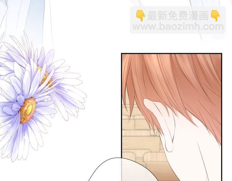 第五话 你在意吗(1/3)-第6话