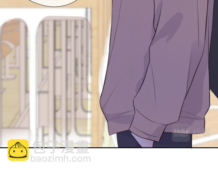 第五话 你在意吗(1/3)-第6话