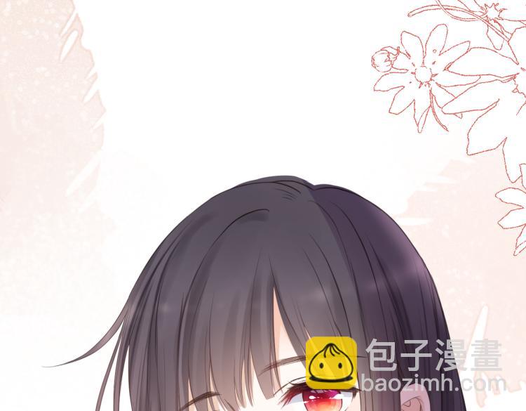 第五话 你在意吗(1/3)-第6话