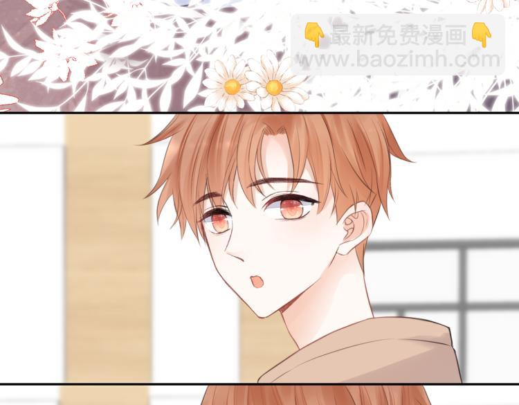 第五话 你在意吗(1/3)-第6话