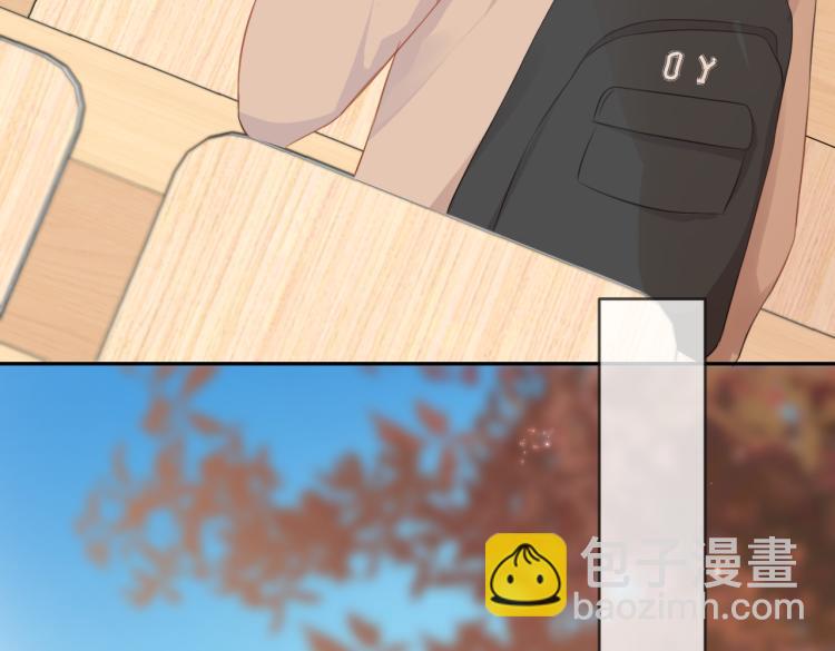 第五话 你在意吗(1/3)-第6话