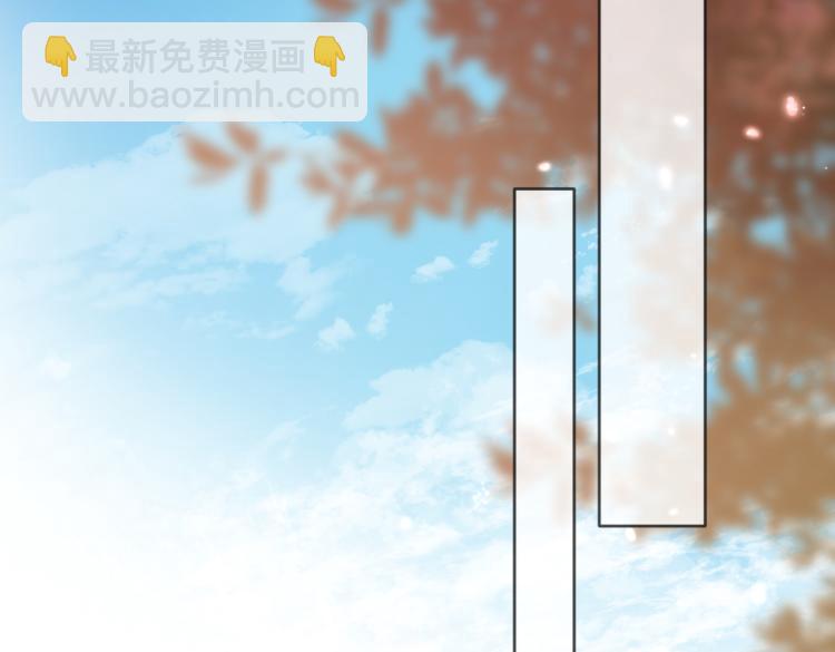 第五话 你在意吗(1/3)-第6话