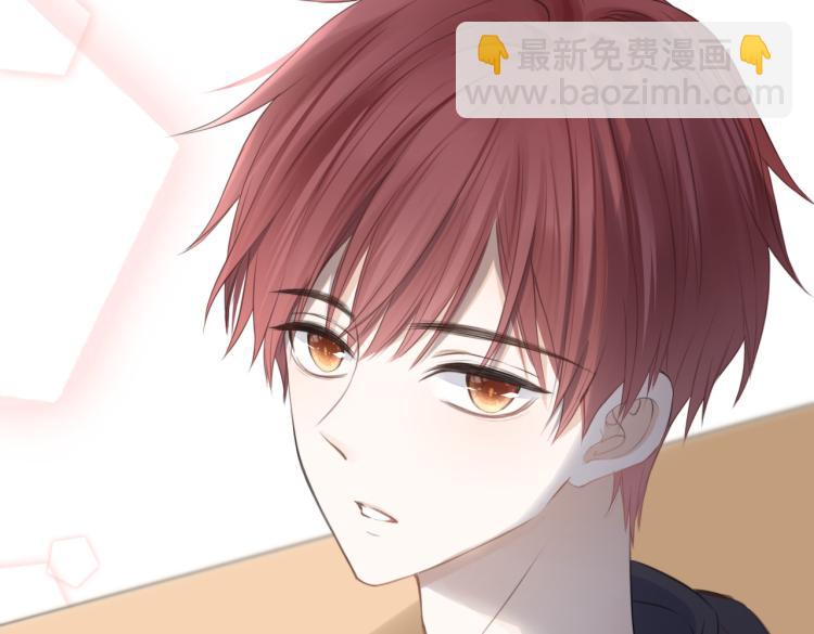 第五话 你在意吗(1/3)-第6话