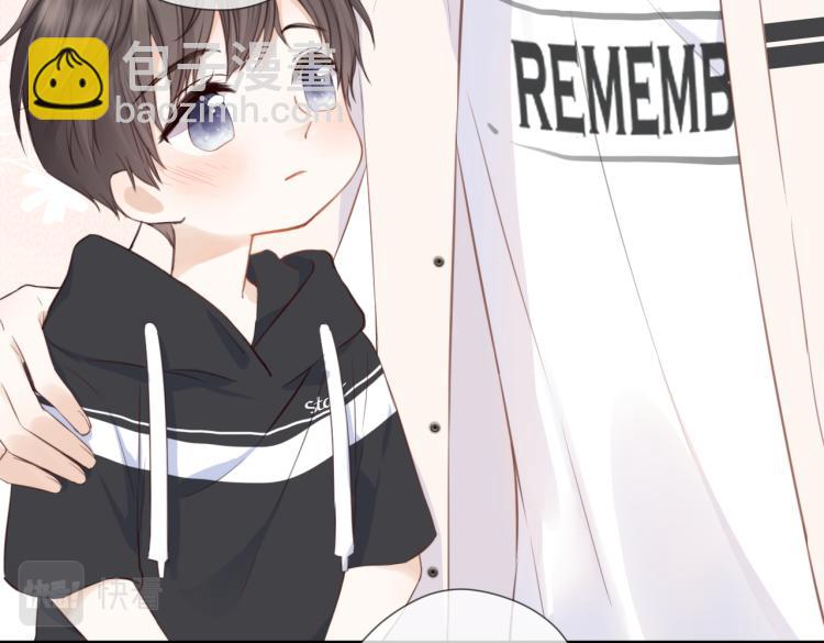 第七话 牵手(1/3)-第8话