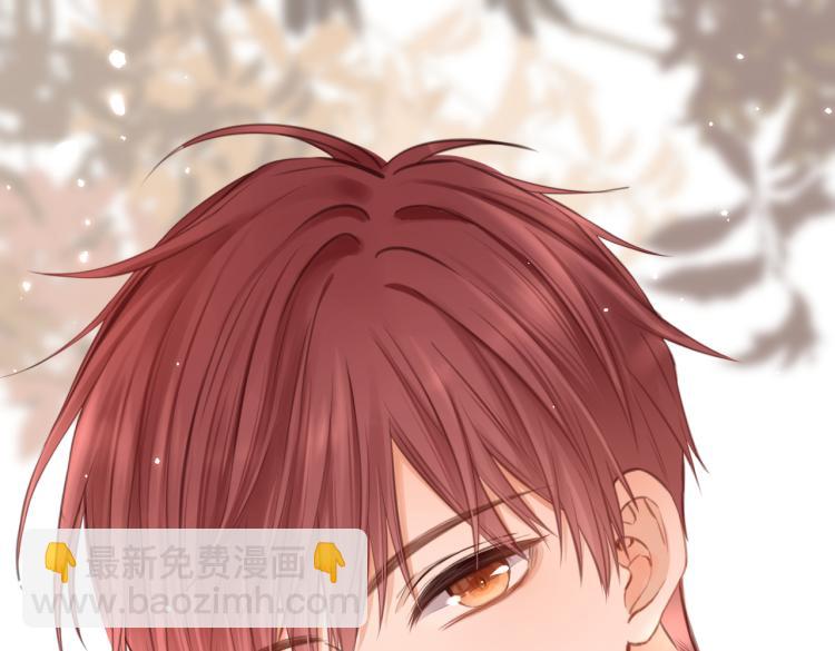 第七话 牵手(1/3)-第8话