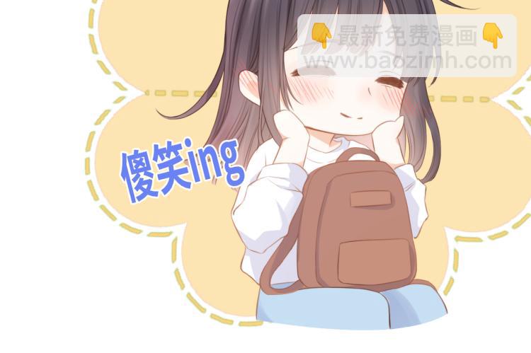 第七话 牵手(1/3)-第8话