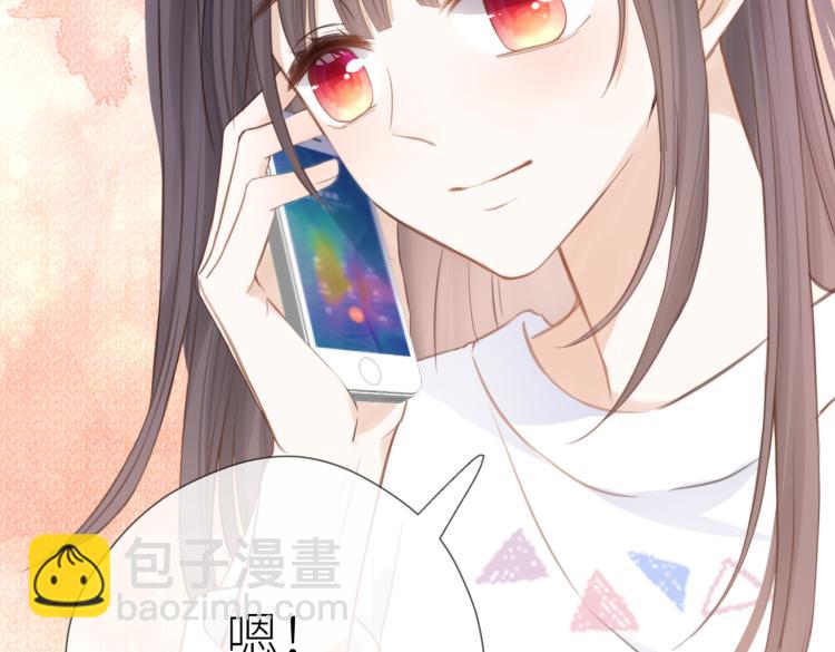 第七话 牵手(1/3)-第8话