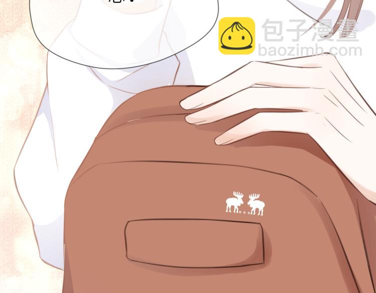 第七话 牵手(1/3)-第8话