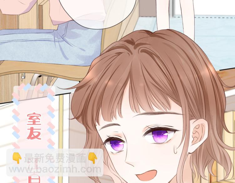 第九话 得不到(1/3)-第10话