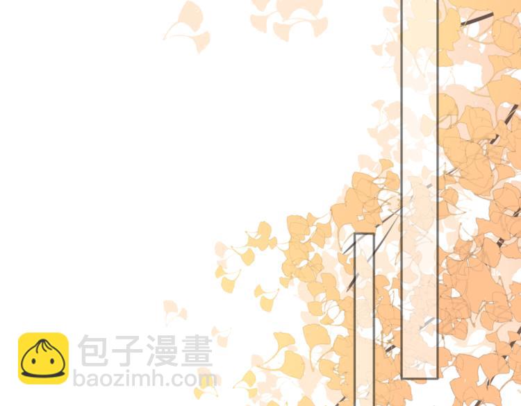 第九话 得不到(1/3)-第10话