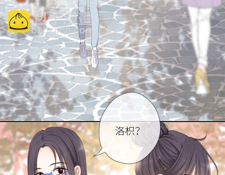 第九话 得不到(1/3)-第10话