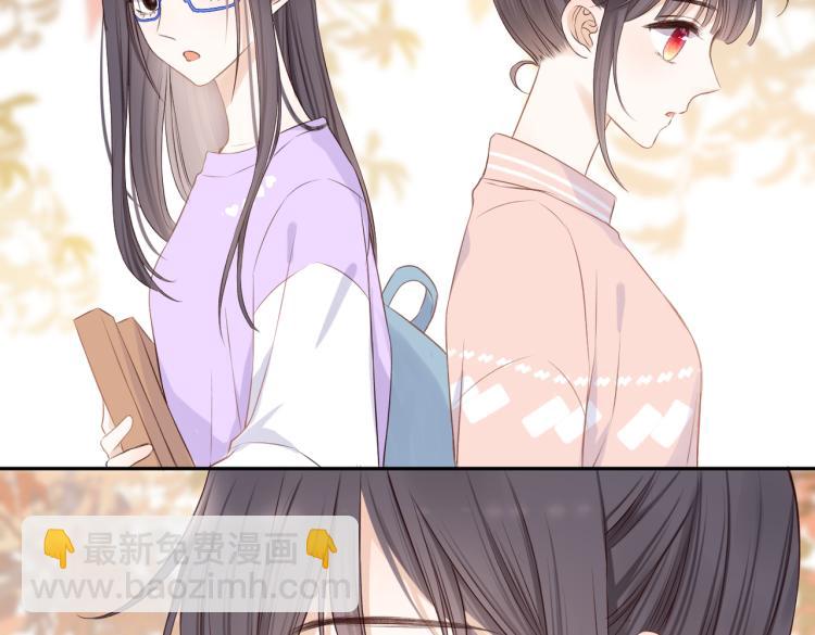 第九话 得不到(1/3)-第10话