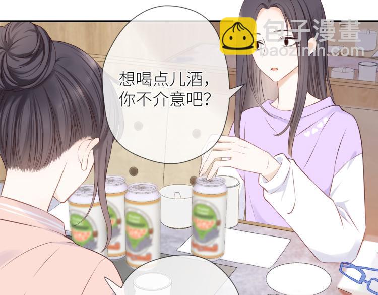 第九话 得不到(1/3)-第10话