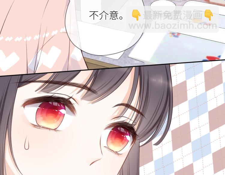 第九话 得不到(1/3)-第10话