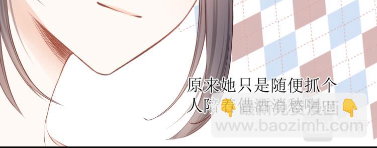 第九话 得不到(1/3)-第10话