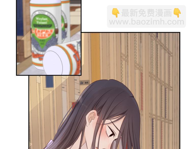 第九话 得不到(1/3)-第10话