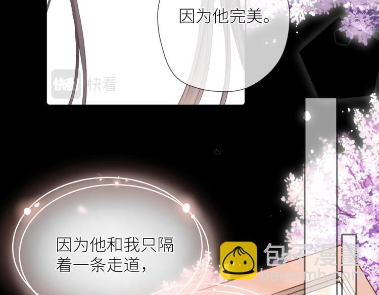 第九话 得不到(1/3)-第10话