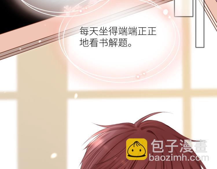 第九话 得不到(1/3)-第10话