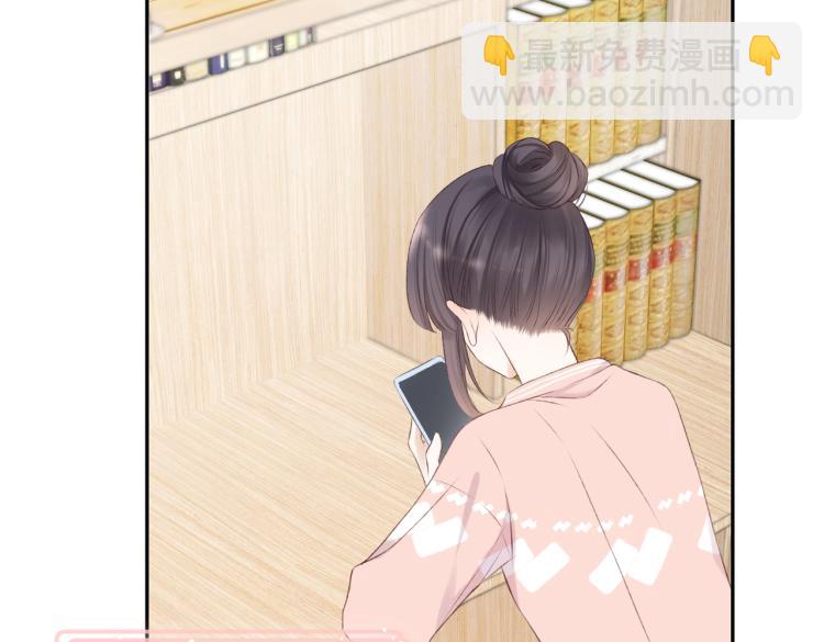 第九话 得不到(1/3)-第10话