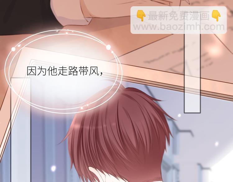 第九话 得不到(1/3)-第10话