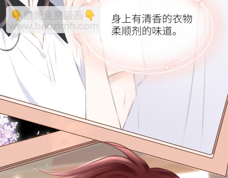 第九话 得不到(1/3)-第10话