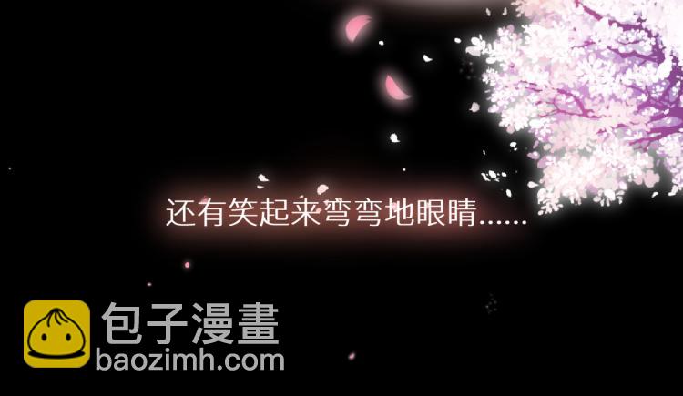 第九话 得不到(1/3)-第10话