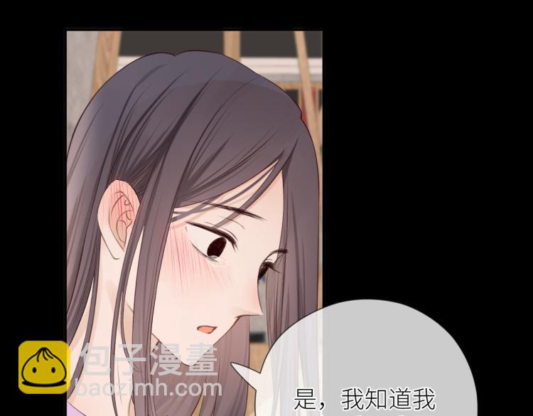 第九话 得不到(1/3)-第10话