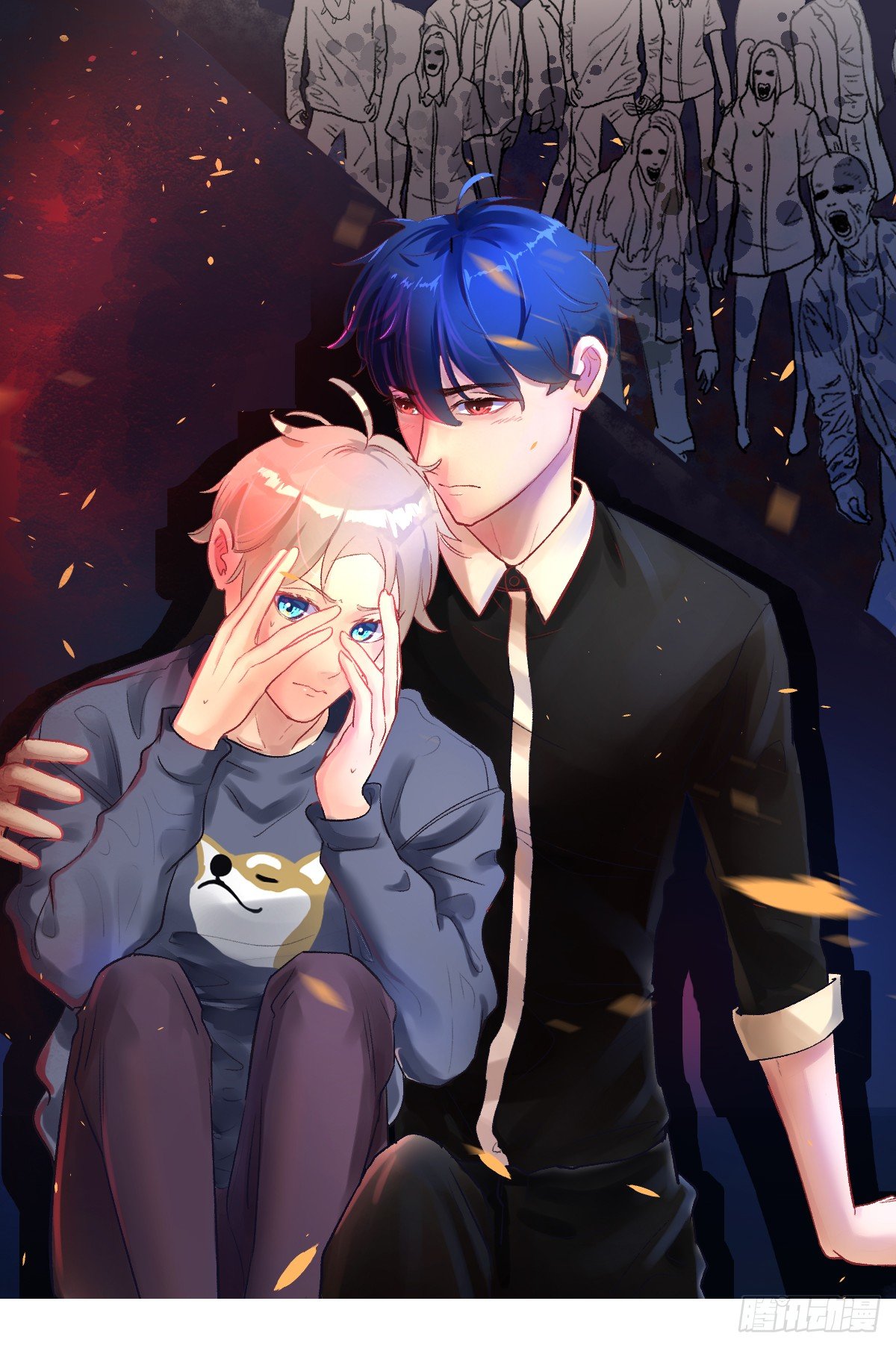 序（上）-第2话