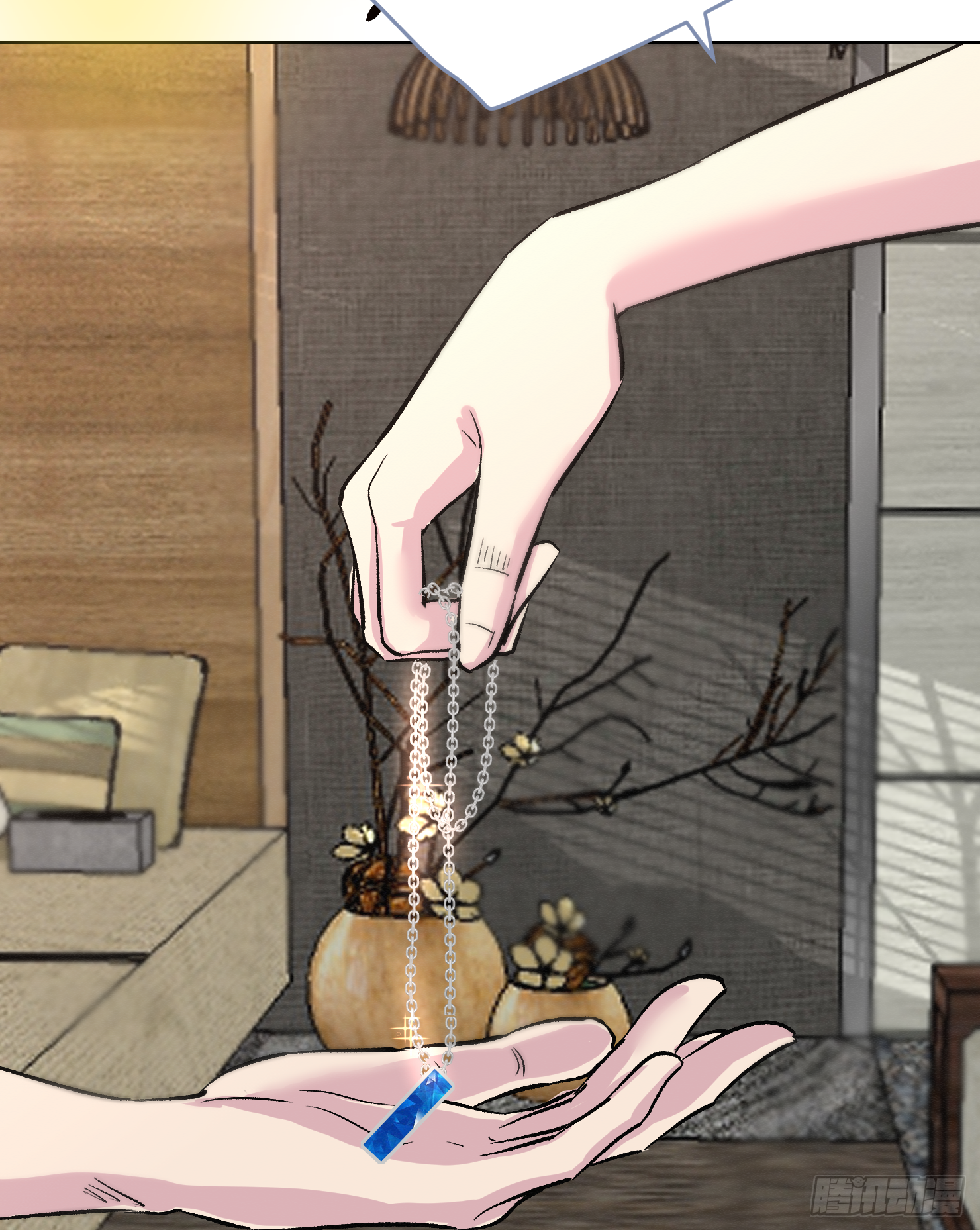 你误会了(1/3)-第12话