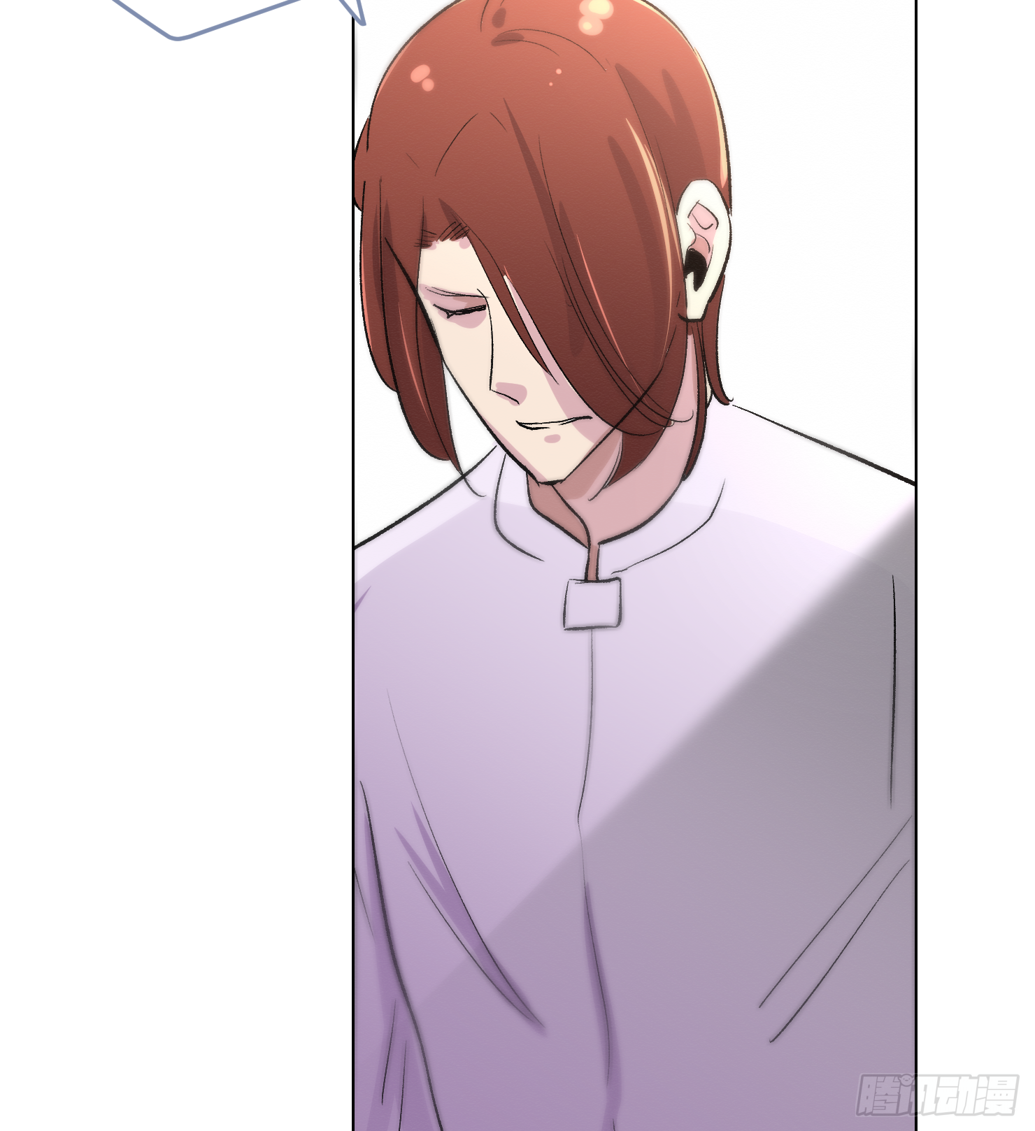 你误会了(1/3)-第12话