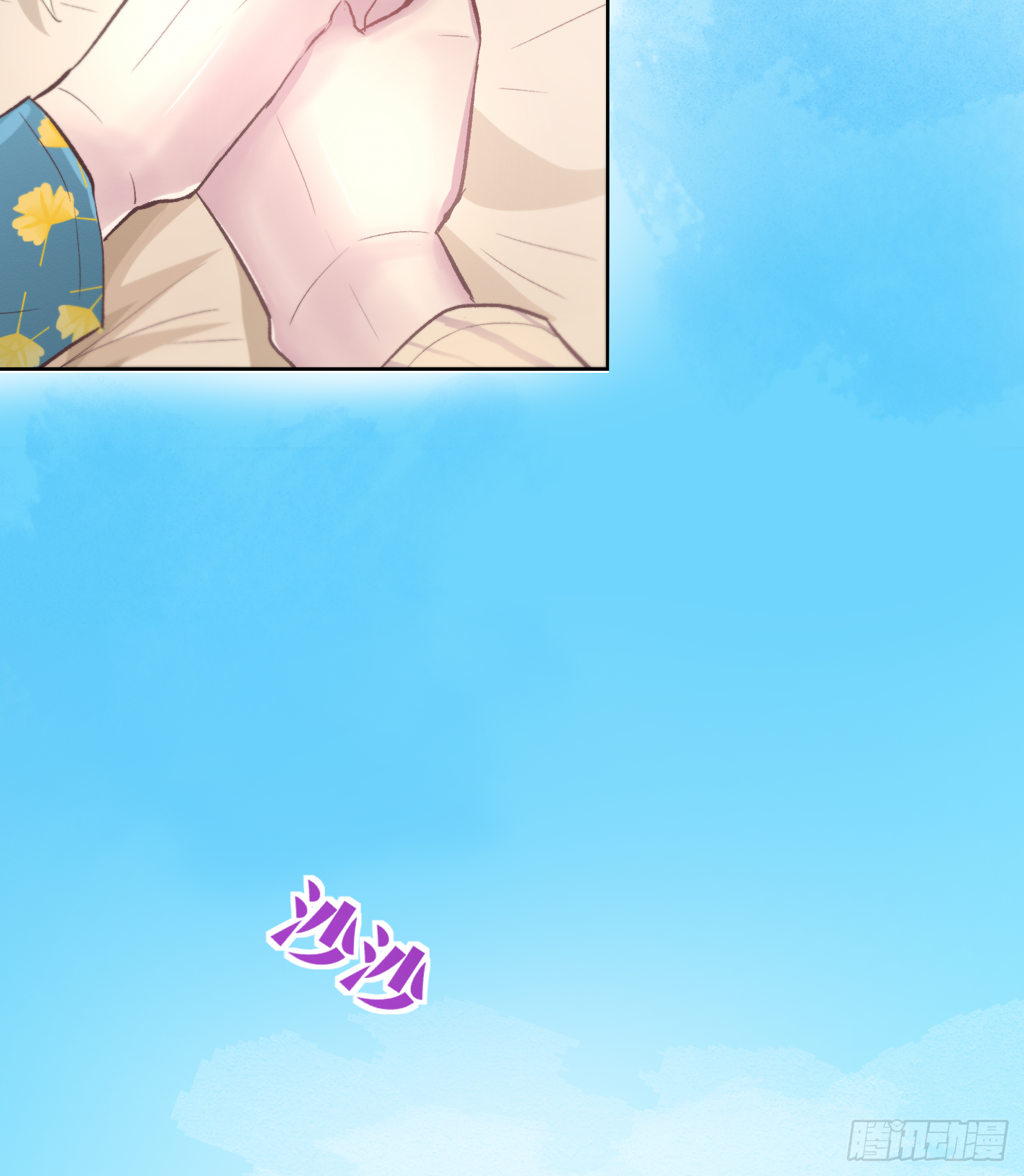 活人丧尸？(1/2)-第14话