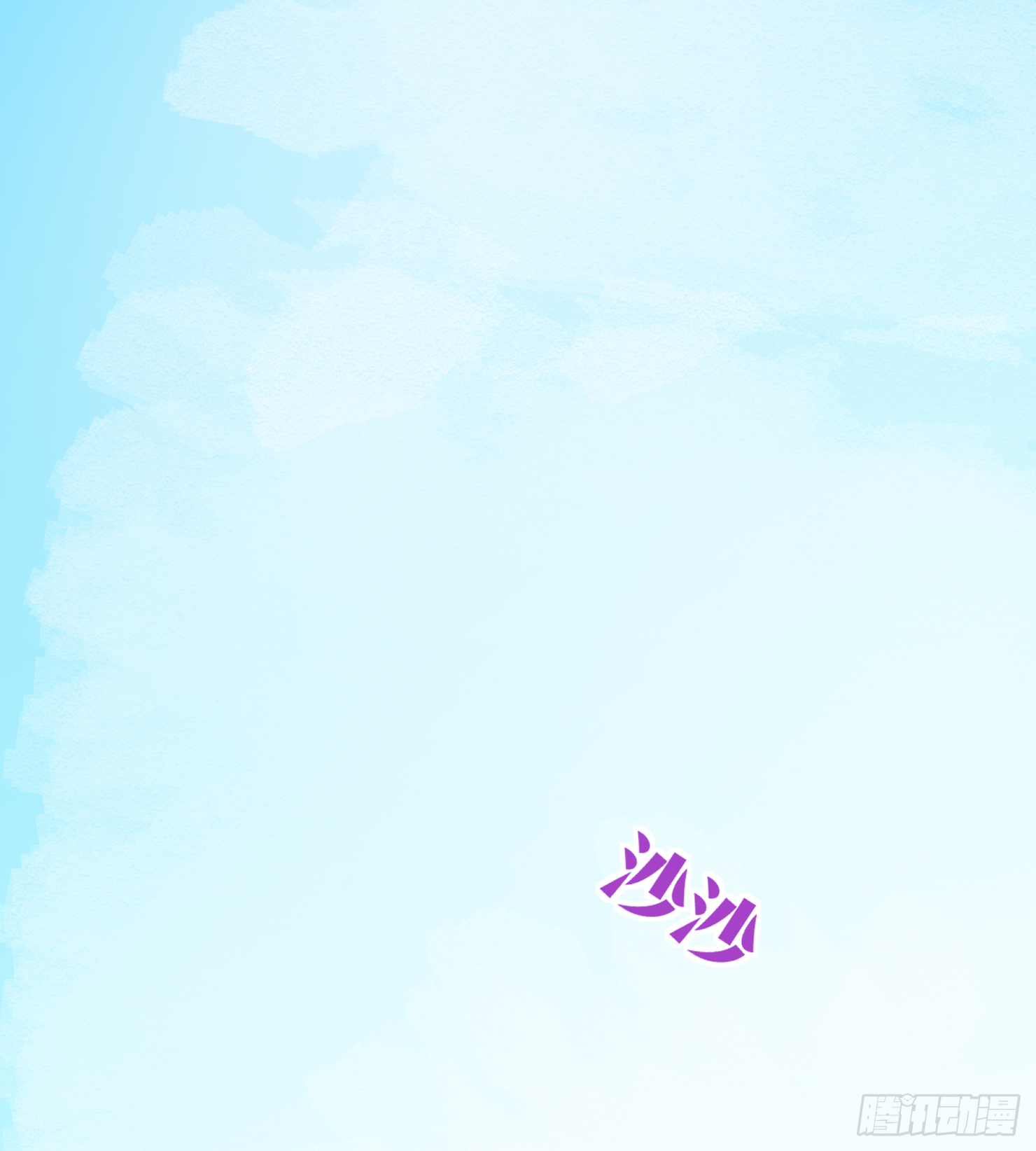 活人丧尸？(1/2)-第14话