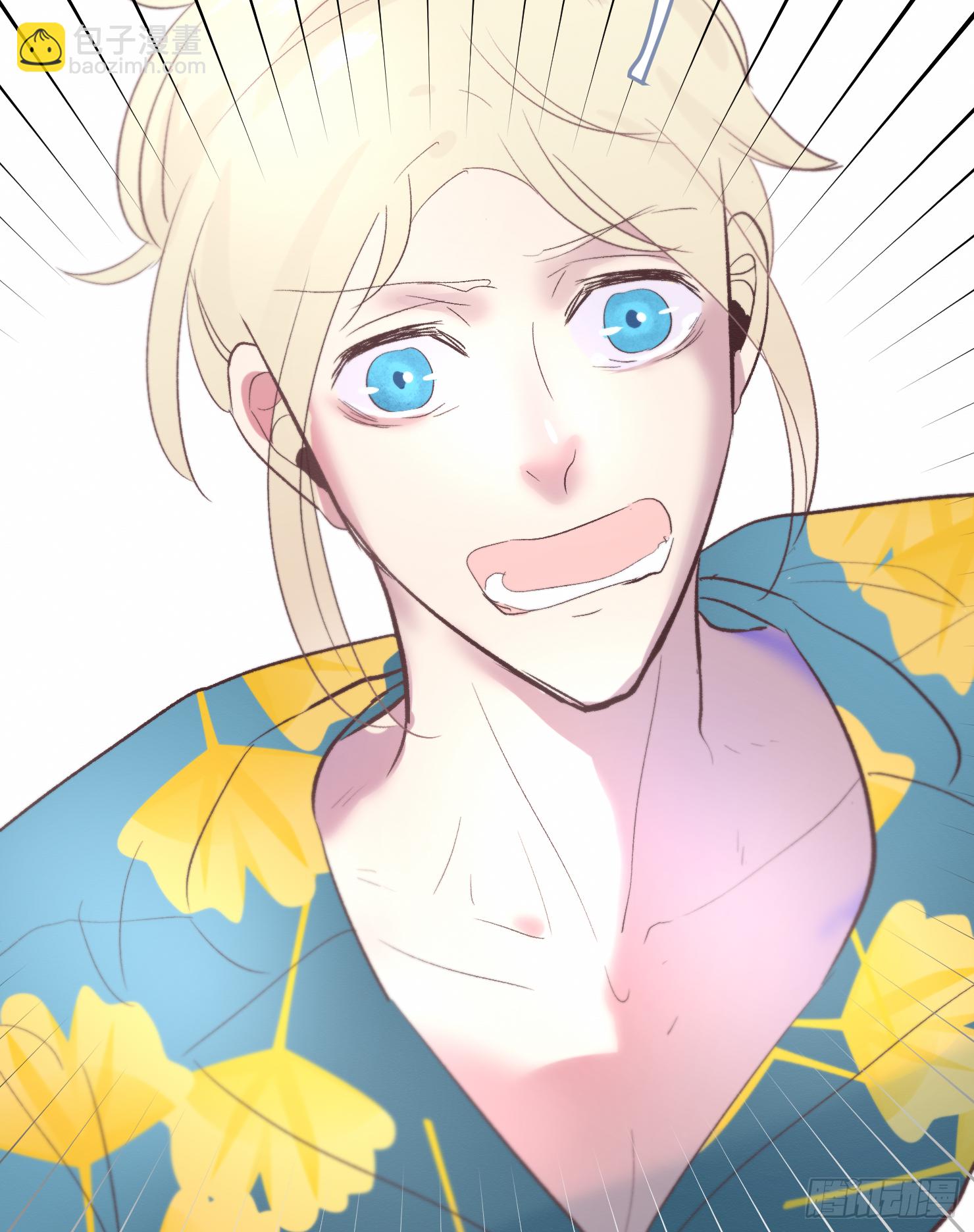 活人丧尸？(1/2)-第14话