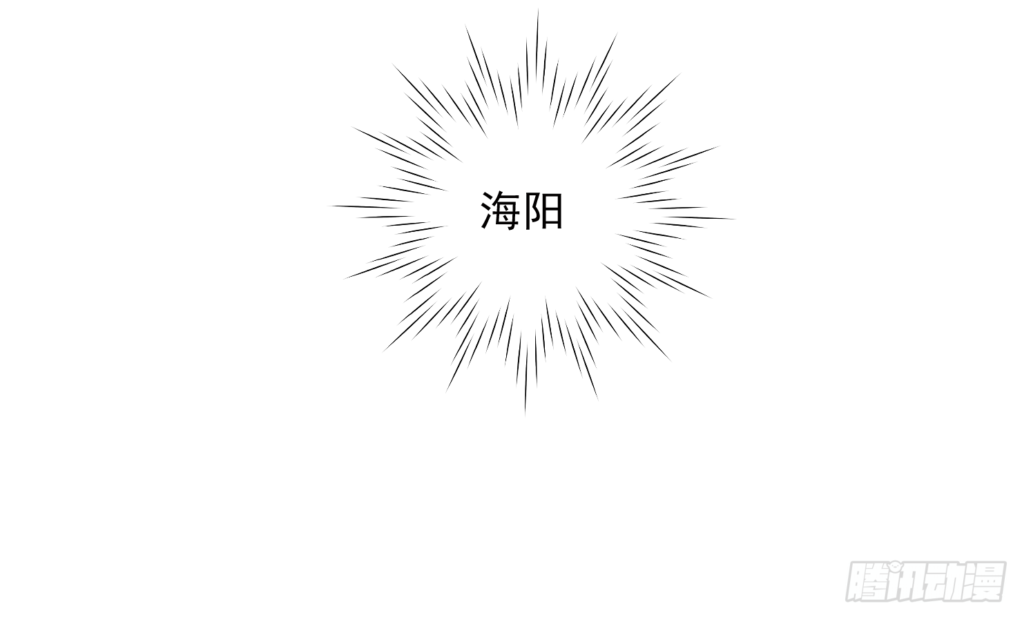 活人丧尸？(1/2)-第14话