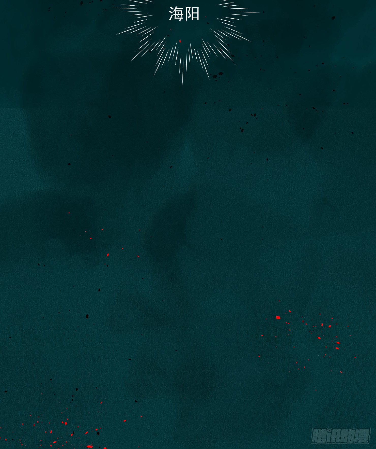 活人丧尸？(1/2)-第14话