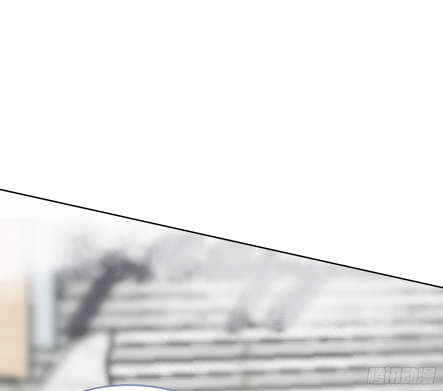 这是什么反应？-第20话