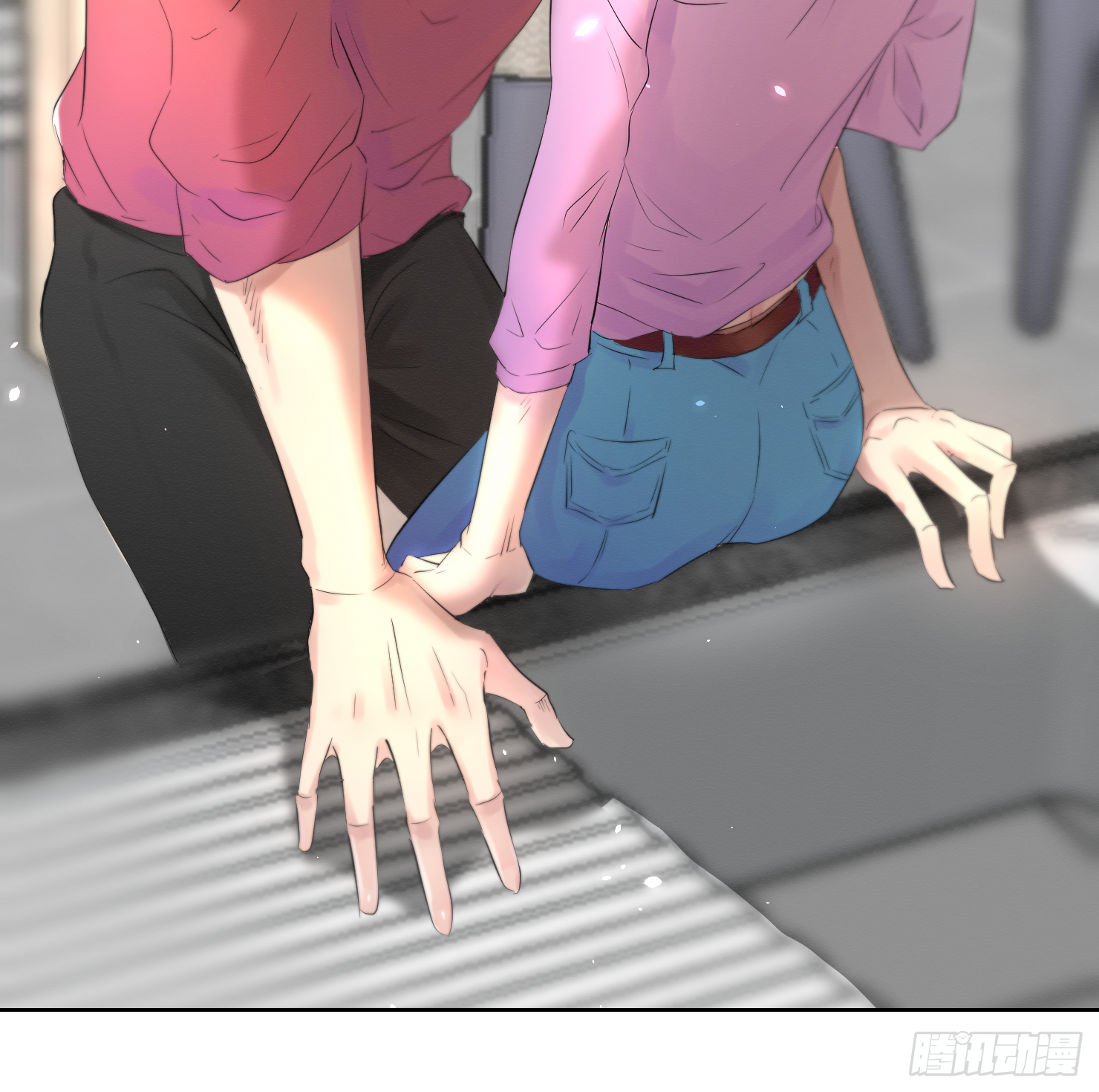 这是什么反应？-第20话