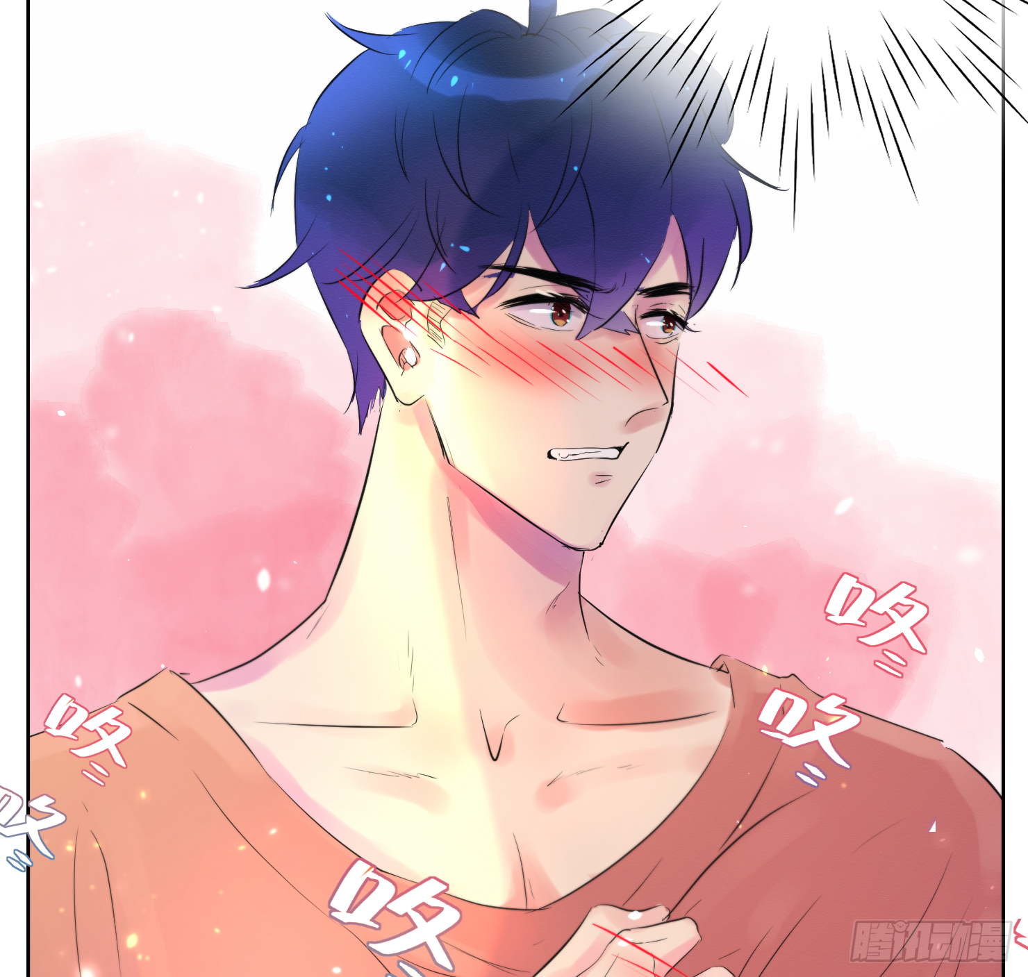 这是什么反应？-第20话