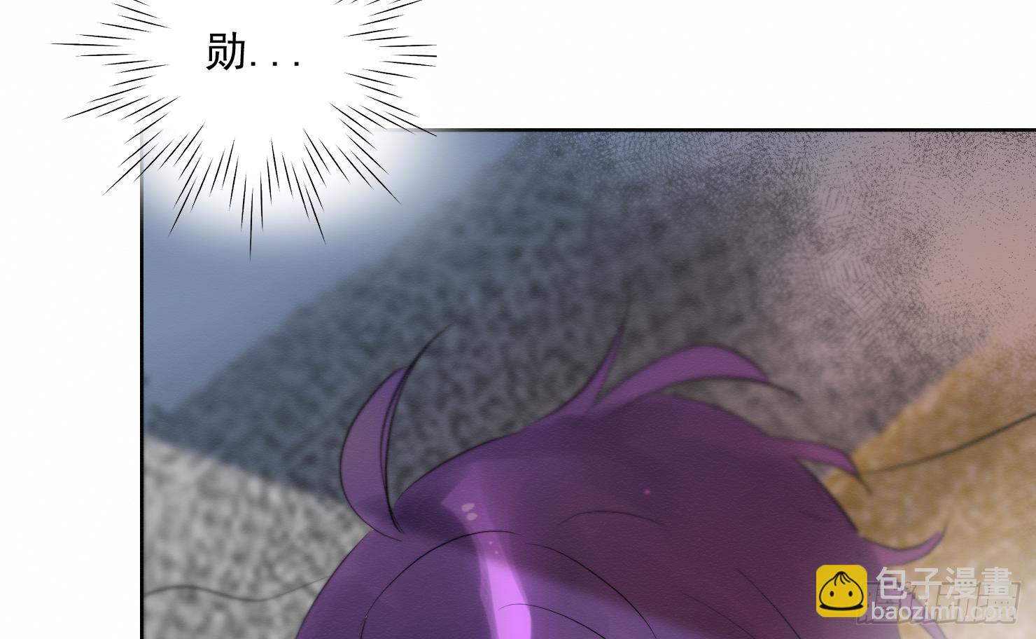 最后一次-第22话