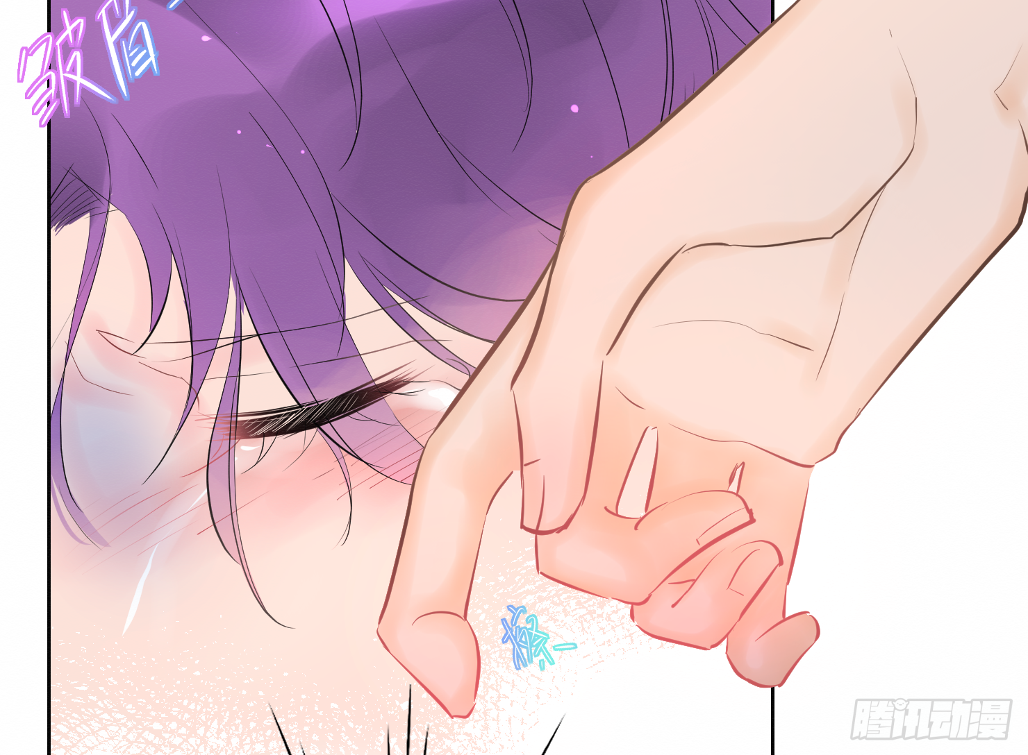 最后一次-第22话