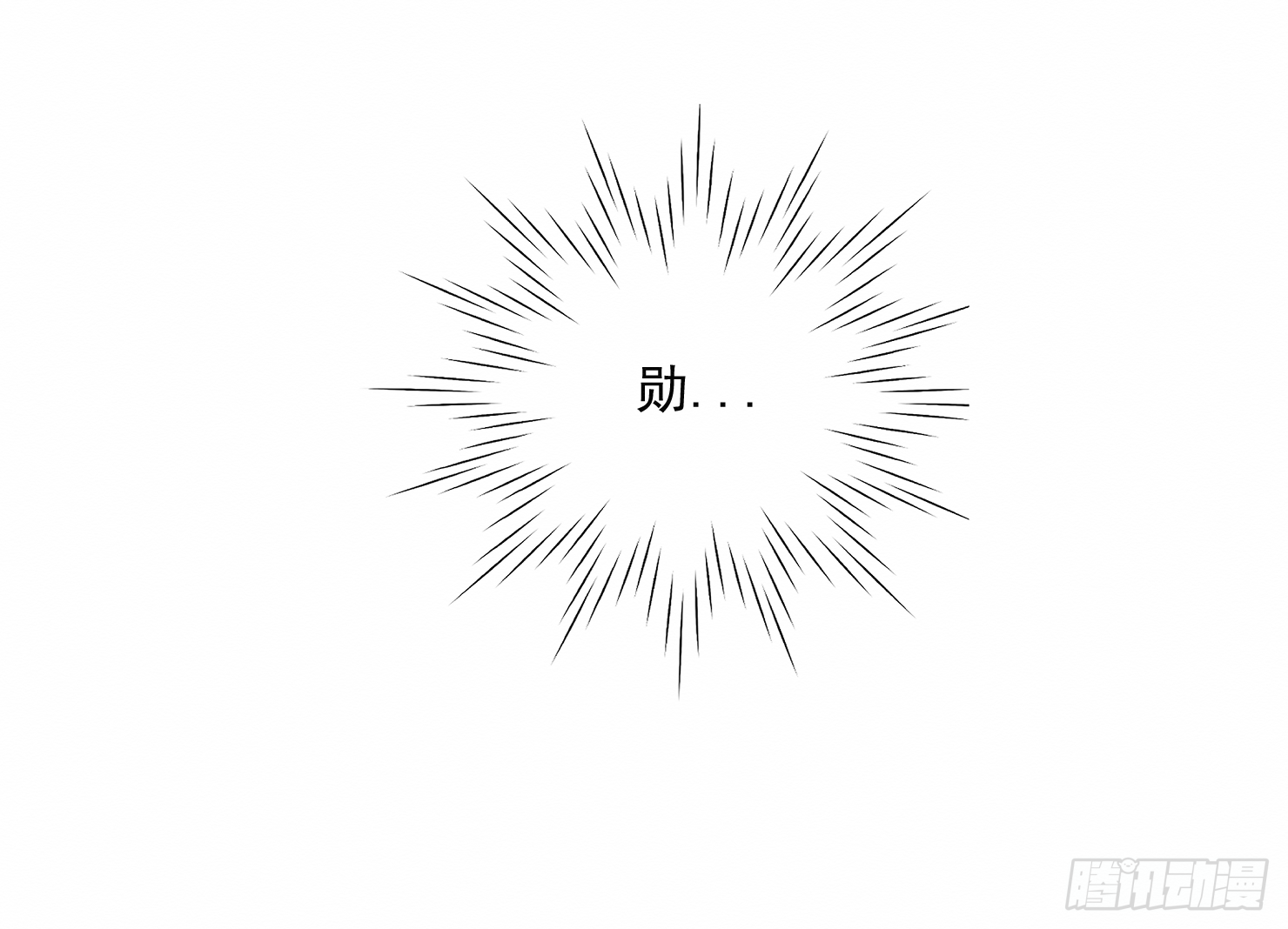 最后一次-第22话