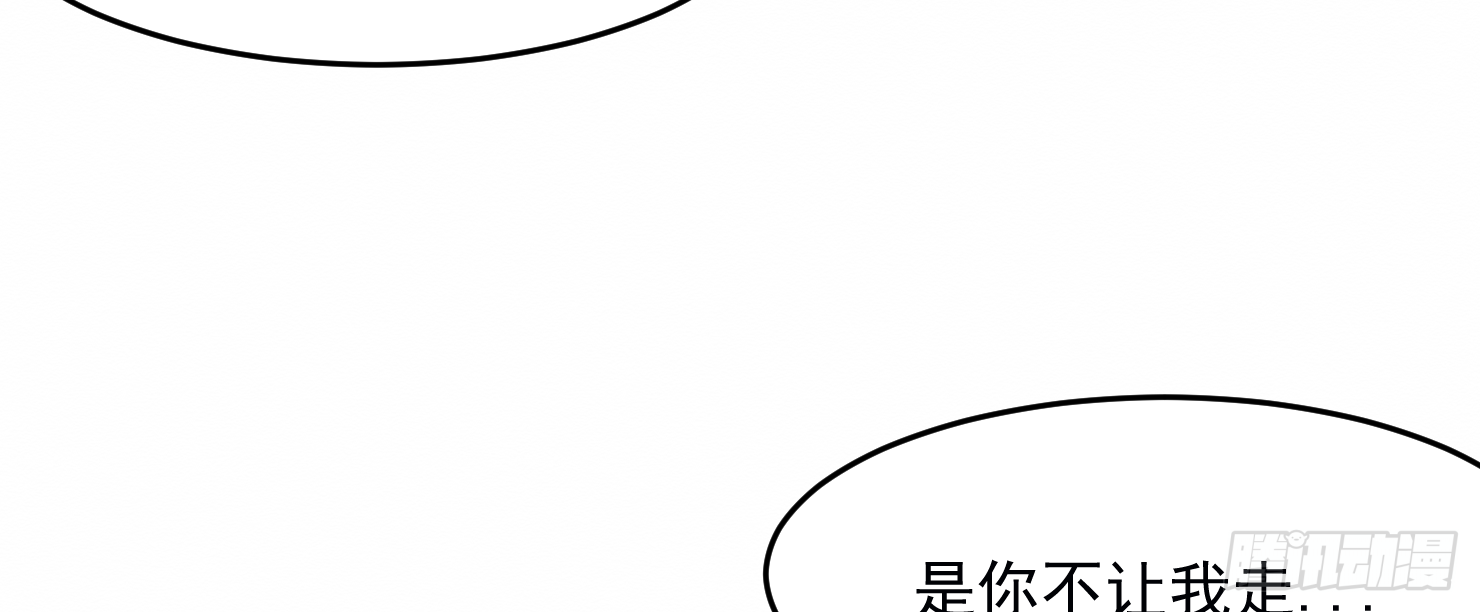 最后一次-第22话