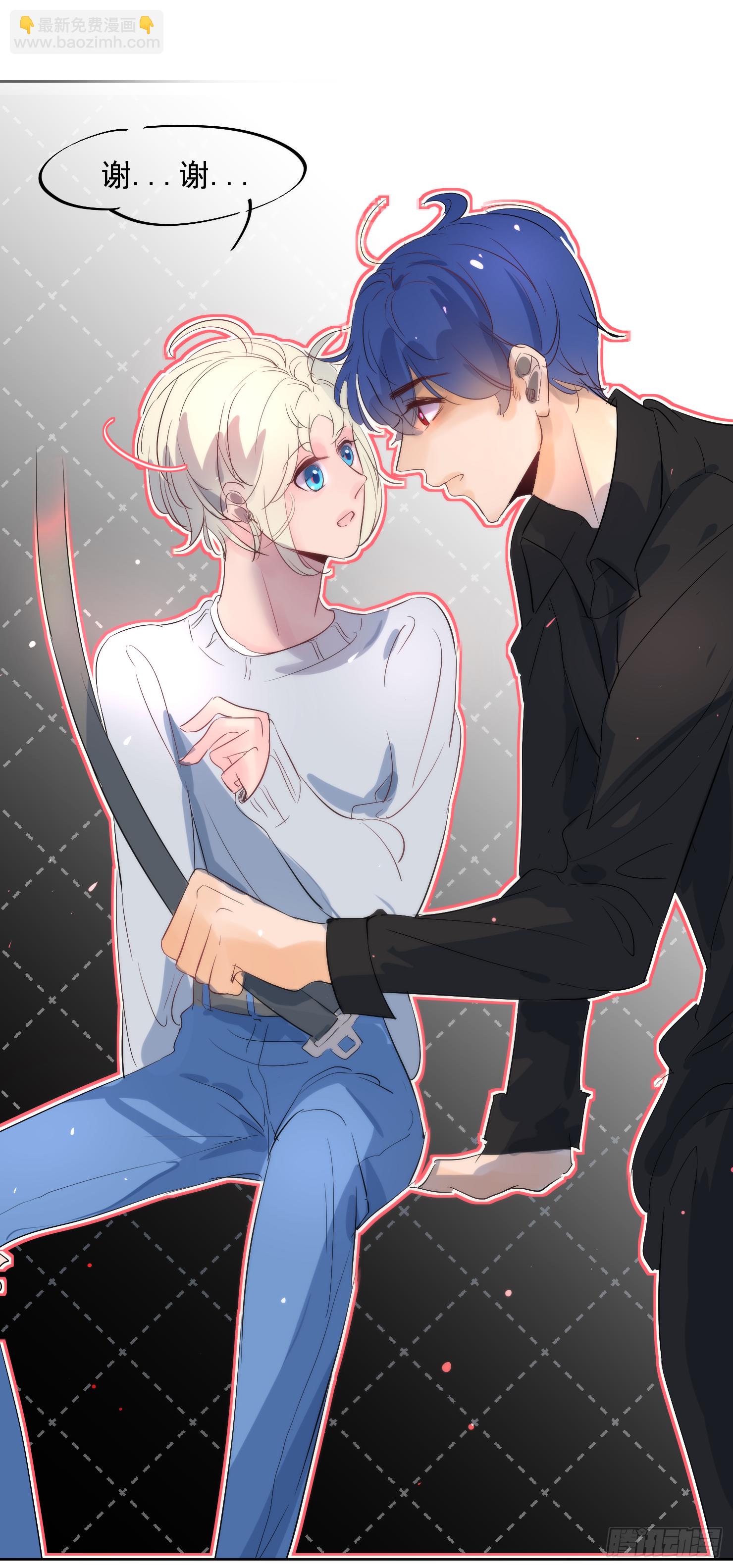 海阳蒙圈了-第26话