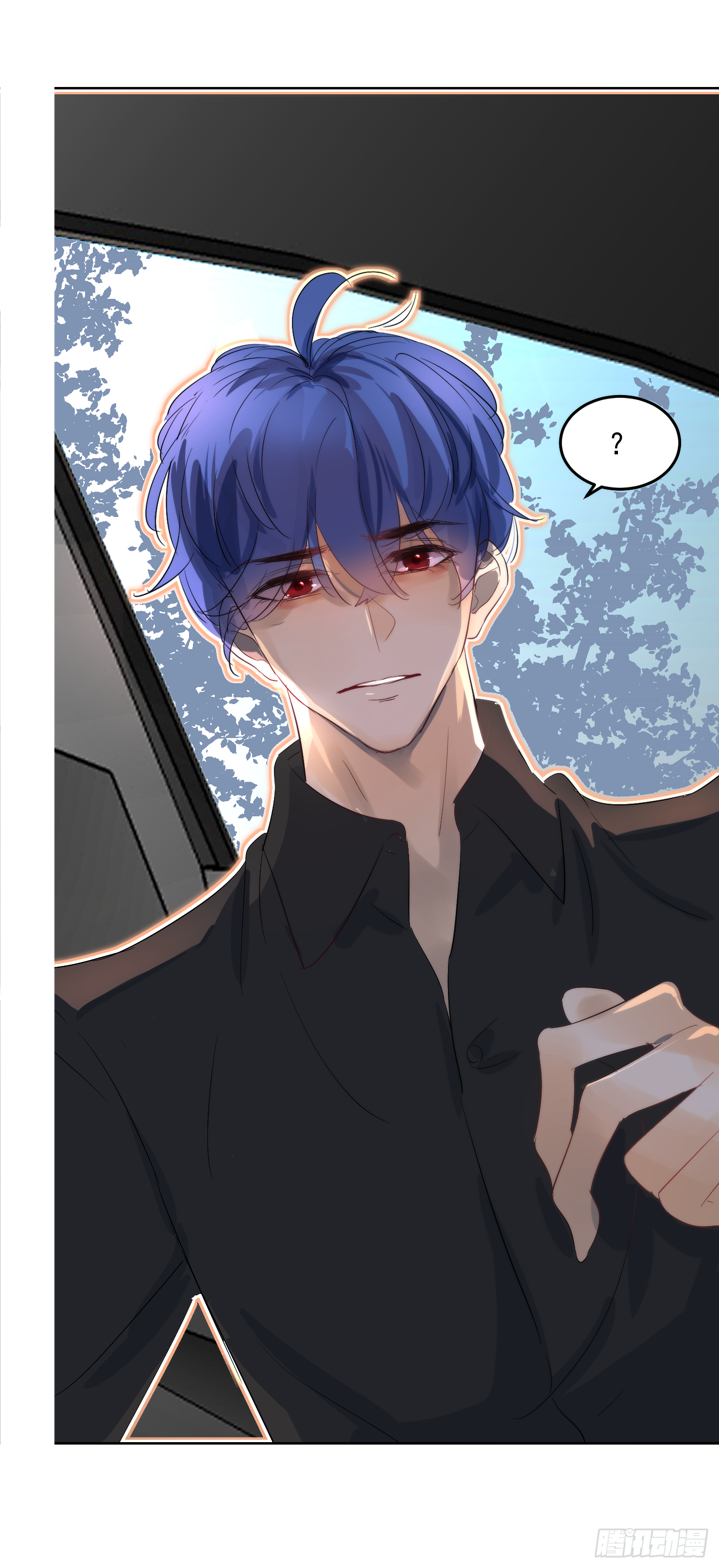 海阳蒙圈了-第26话