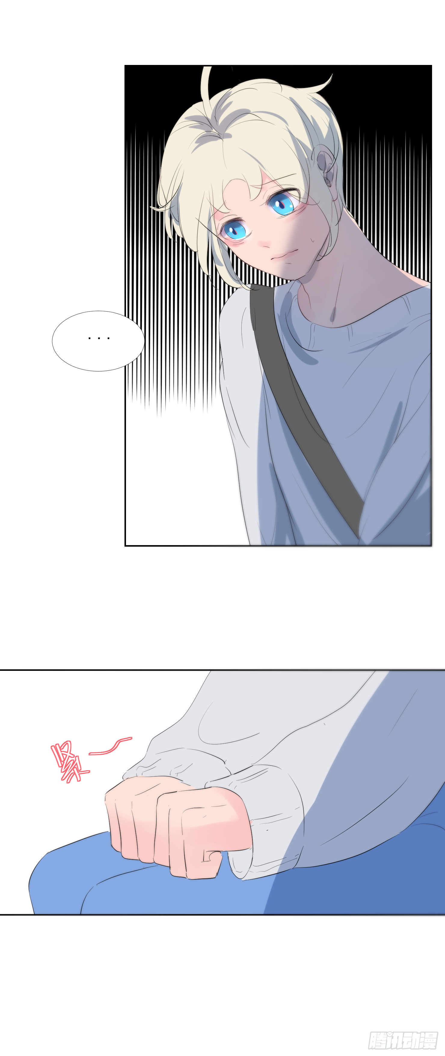 海阳蒙圈了-第26话