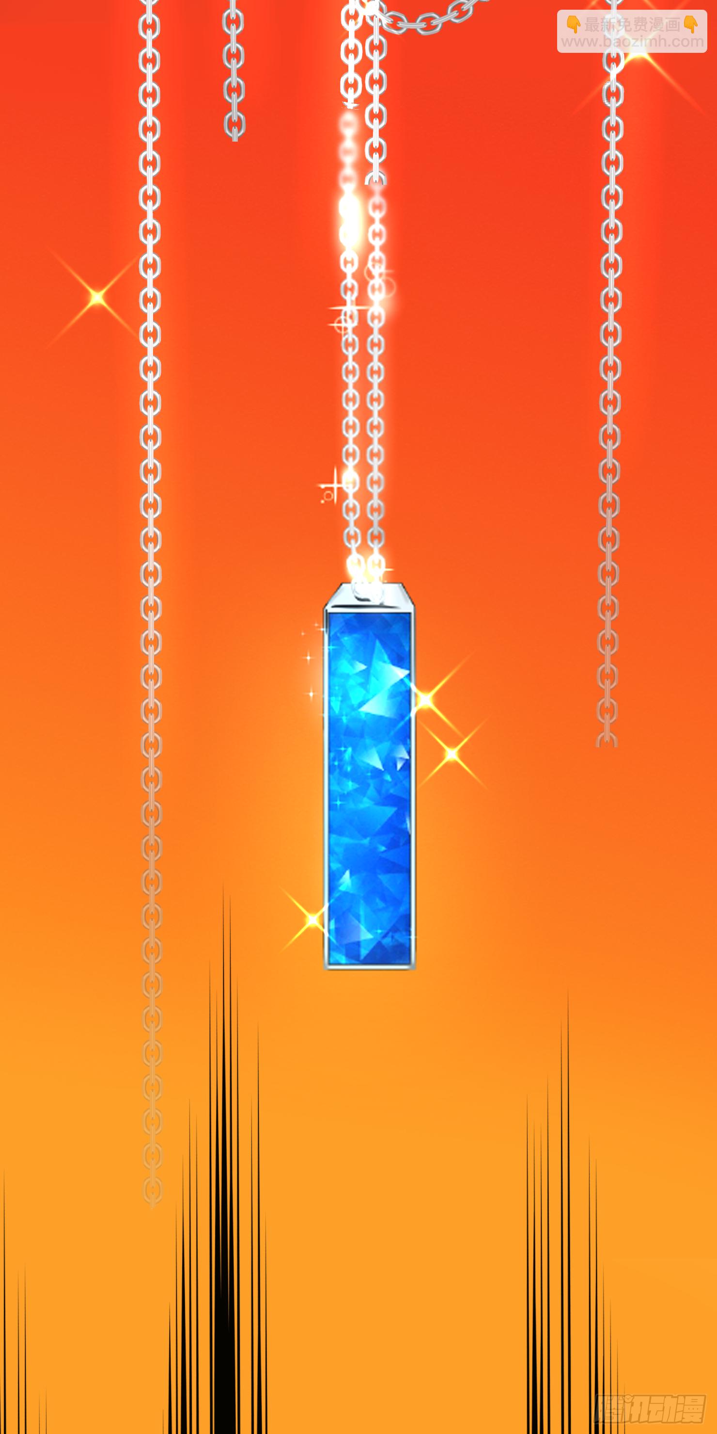 容身之处-第28话